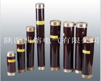 小編帶你了解，高壓限流熔斷器的小知識(shí)！